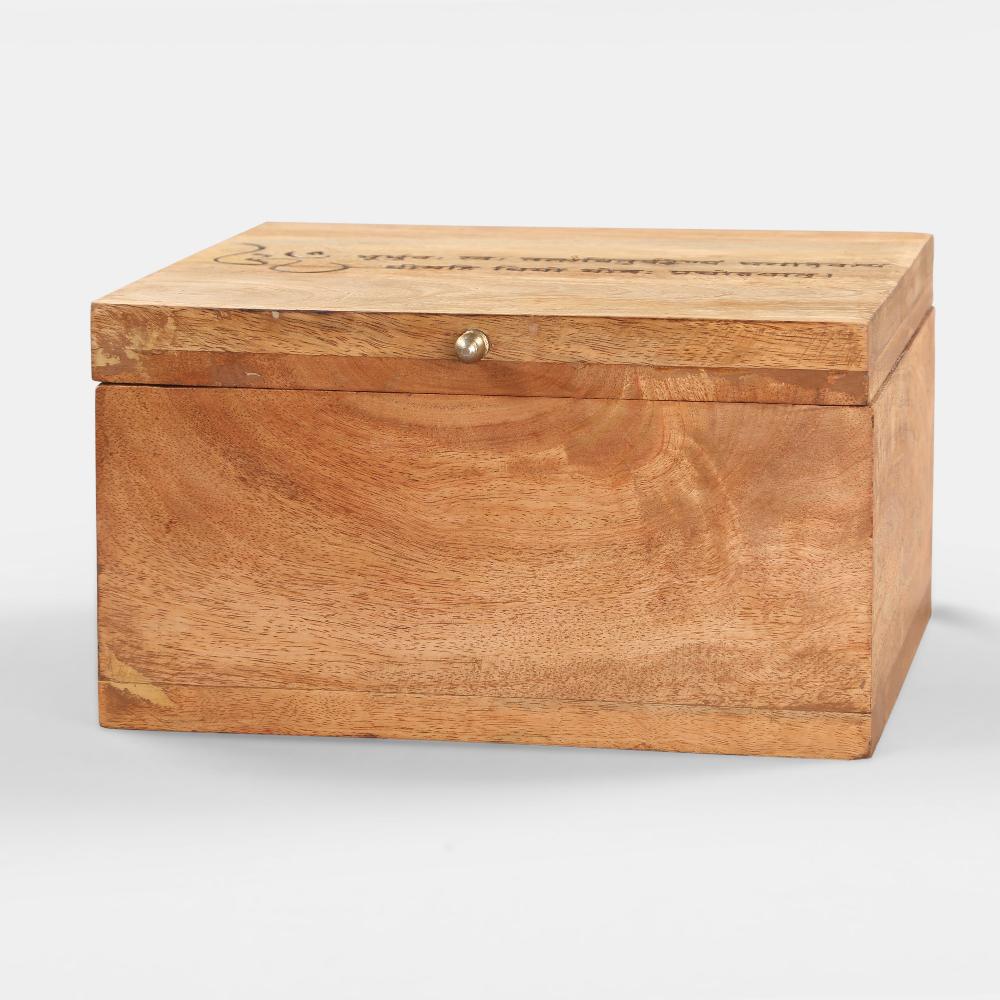 Manor House Gayatri Mantra Wooden Box